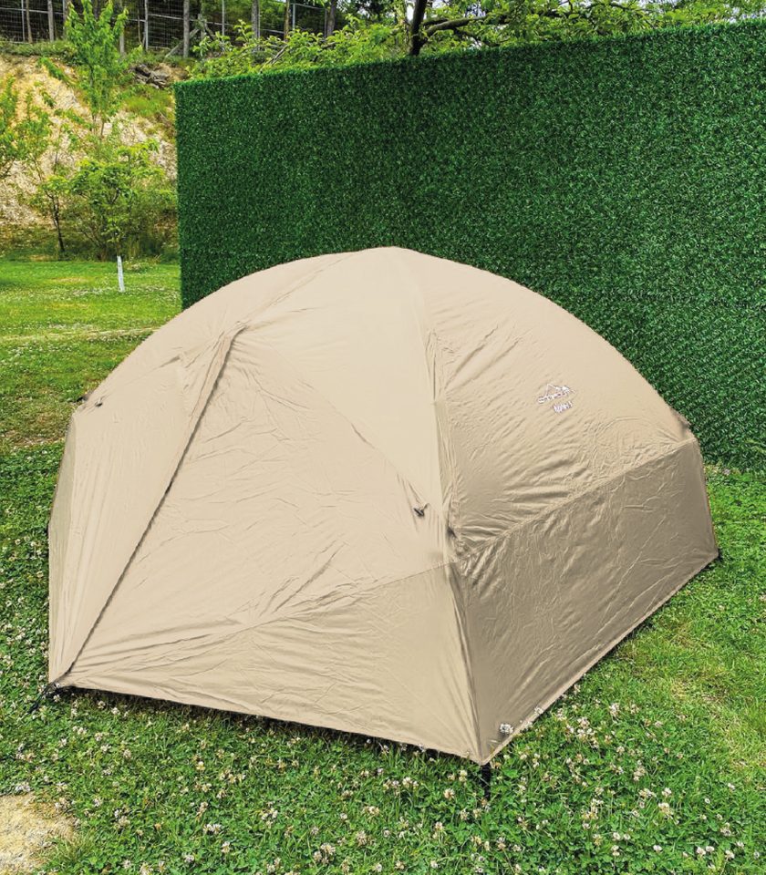 Campout Neptune Kamp Çadırı Krem